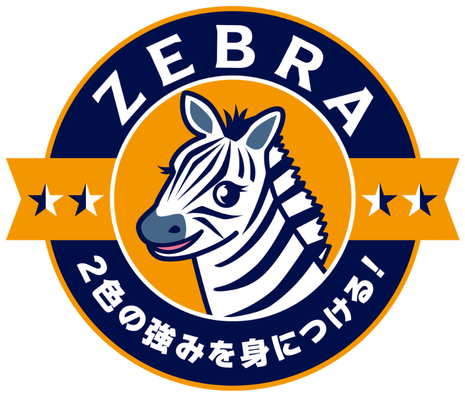 ゼブラスポーツ